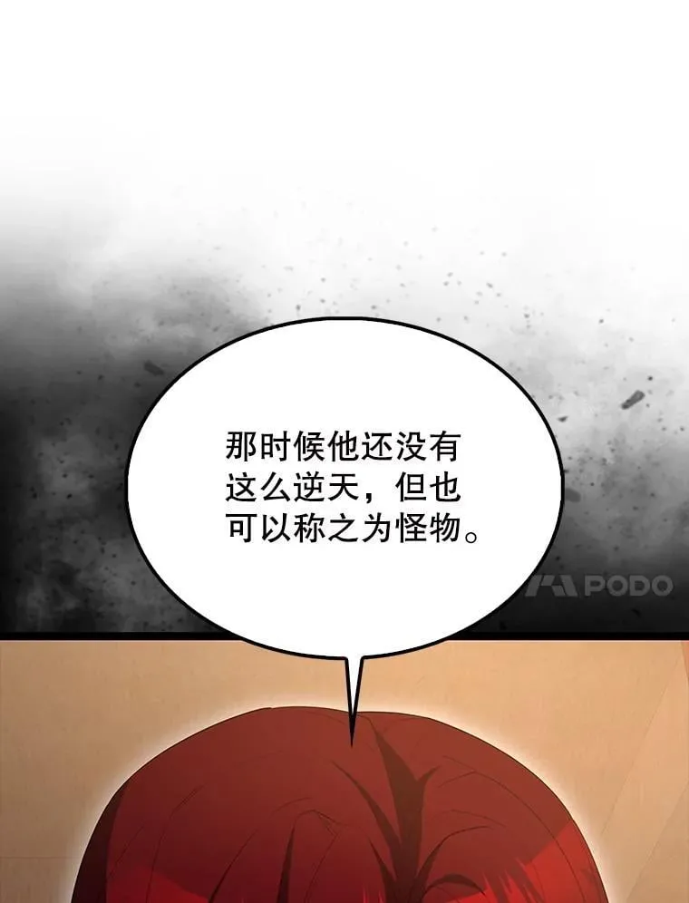 69.进入下一阶段129