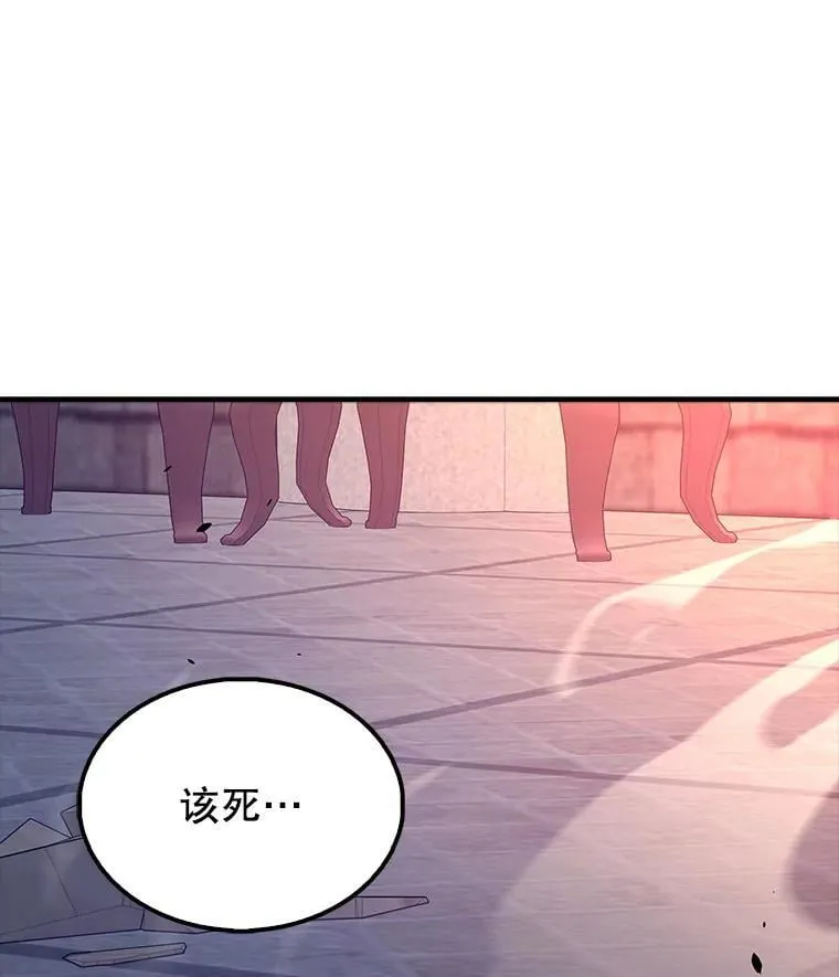 63.新人加入97