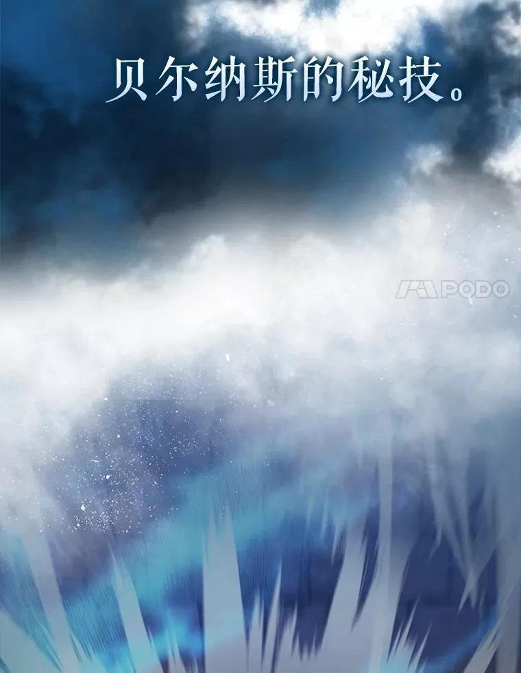 69.进入下一阶段51
