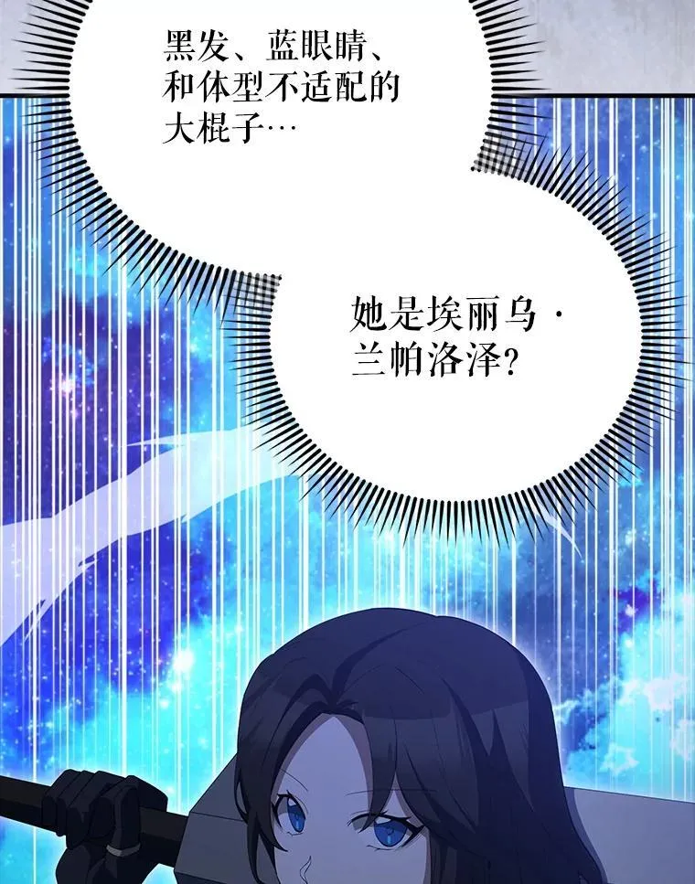 62.第二个任务179