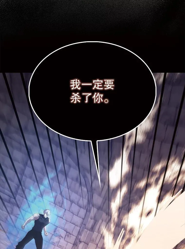 69.进入下一阶段24
