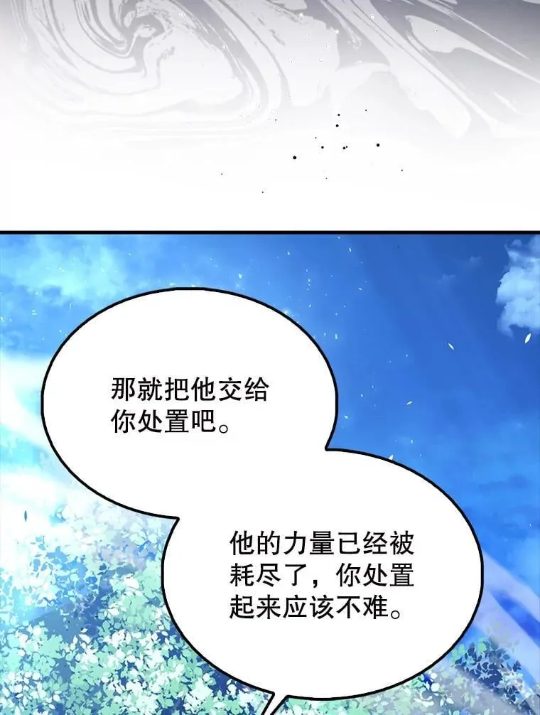 58.我要科尔27