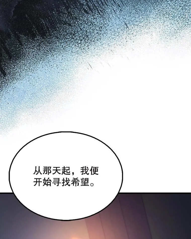 60.正直的人125