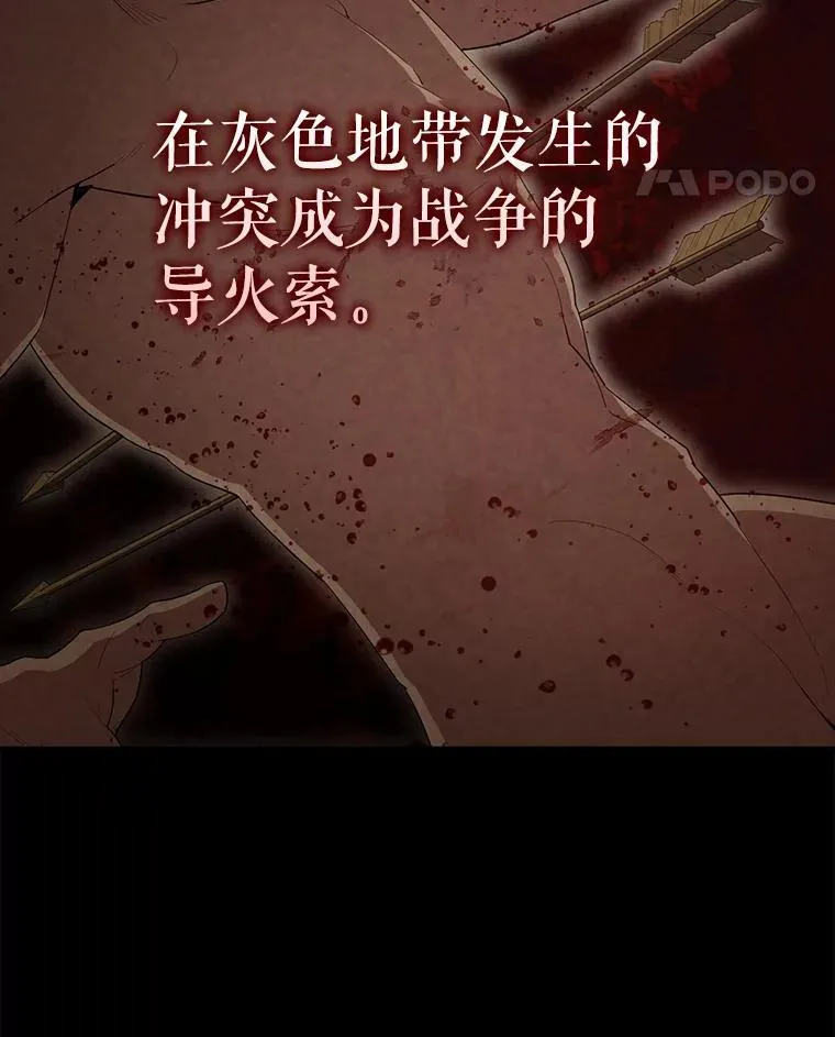 60.正直的人34