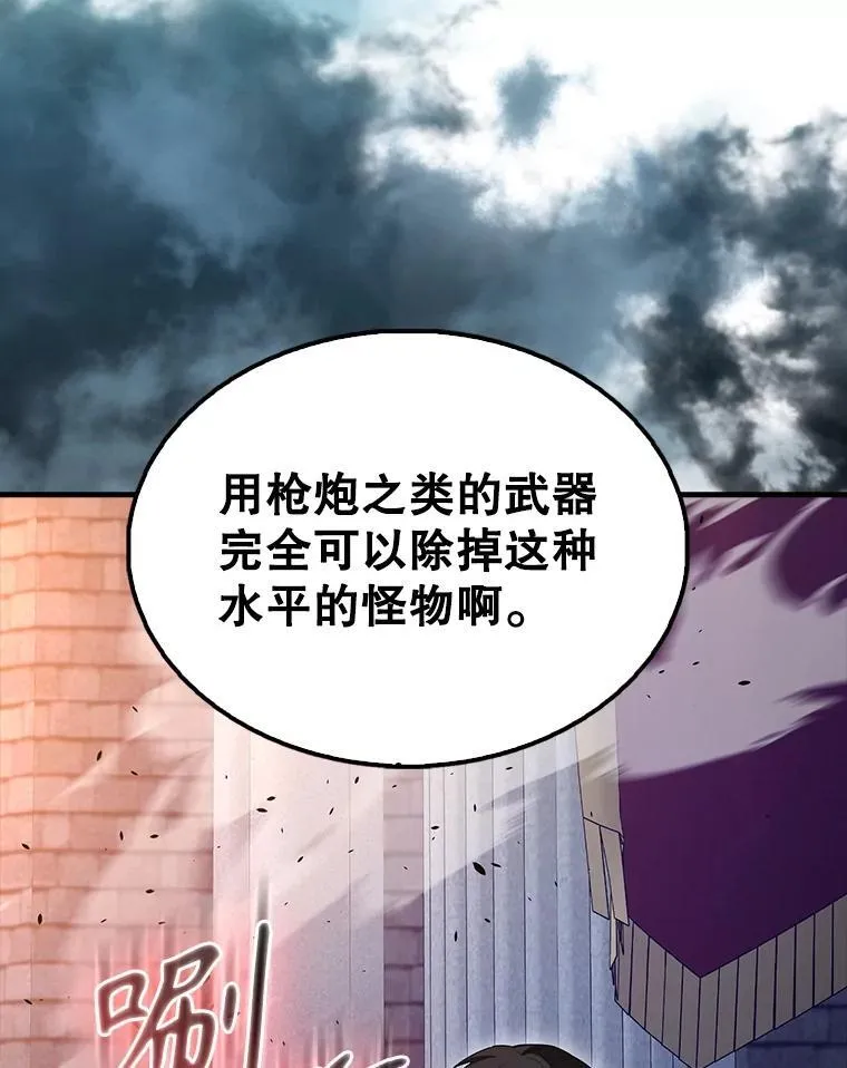 62.第二个任务27