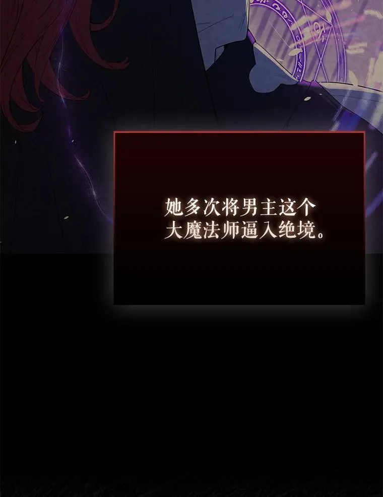 63.新人加入5