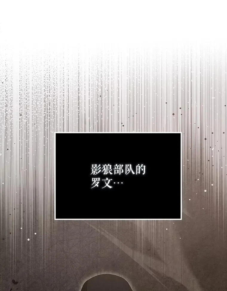 57.活体祭品0
