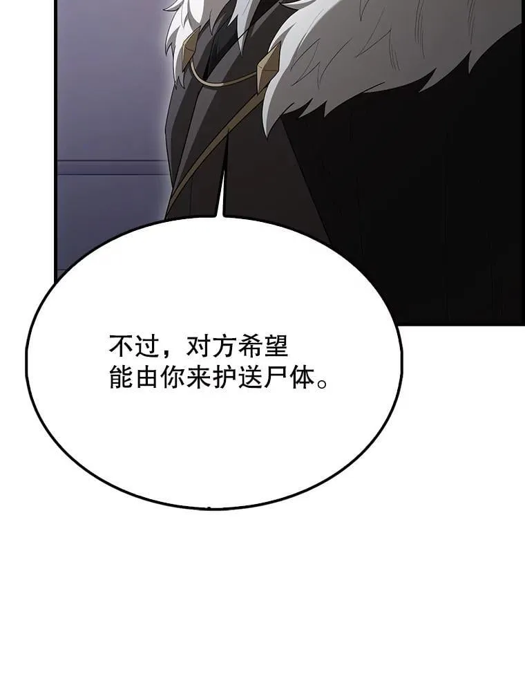 69.进入下一阶段153