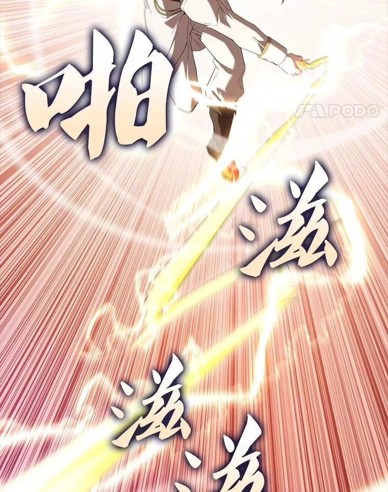67.家族恩怨129
