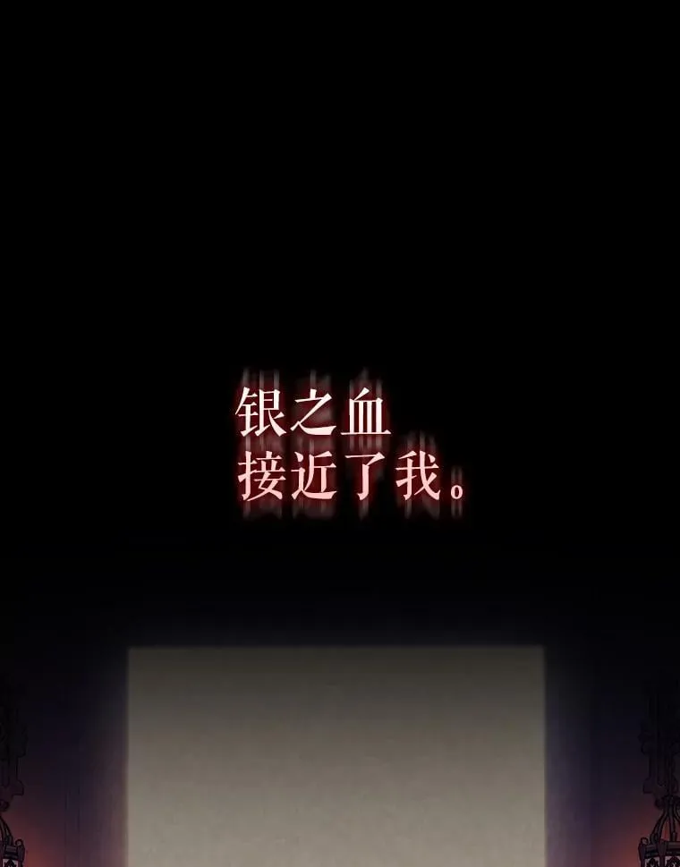 60.正直的人56