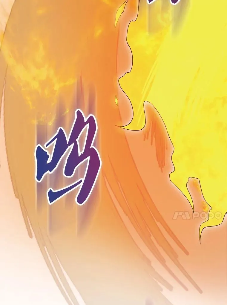 69.进入下一阶段28