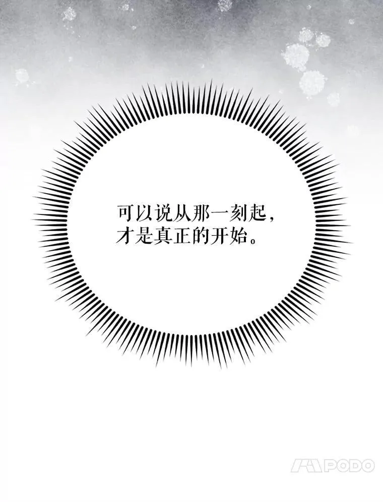 66.联合作战89