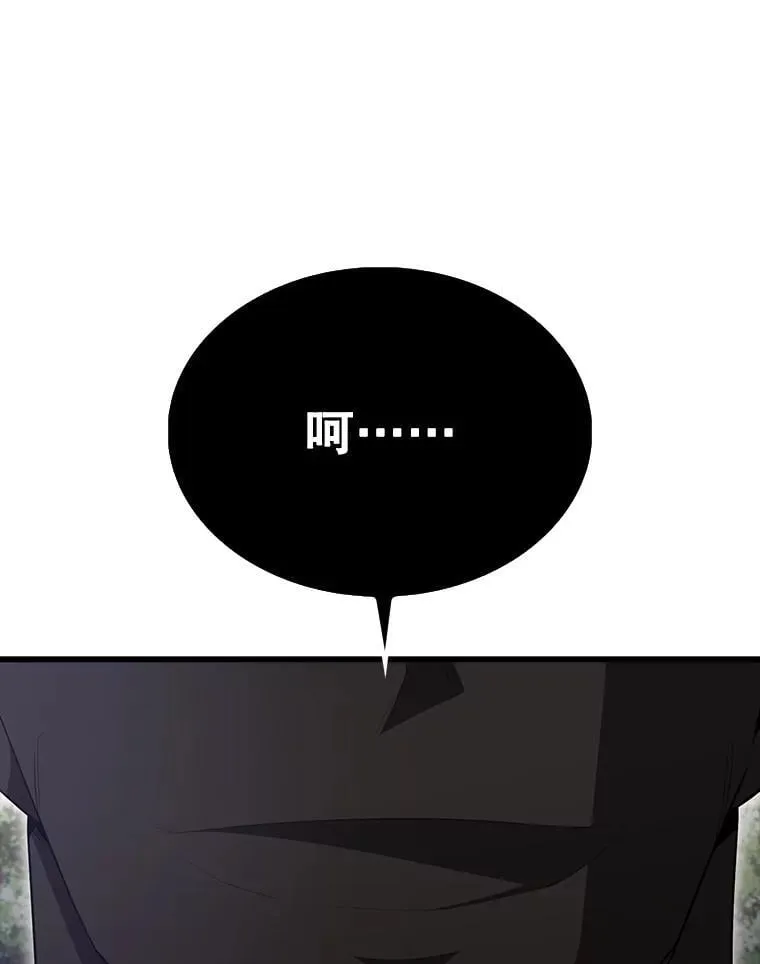 55.跟影狼交手91