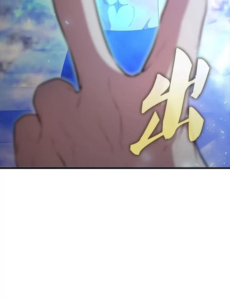 58.我要科尔143