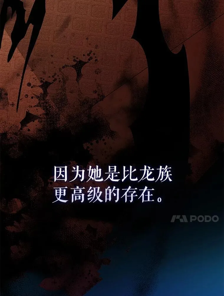 63.新人加入154