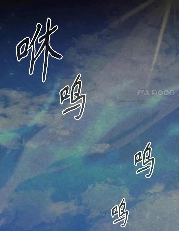 60.正直的人7