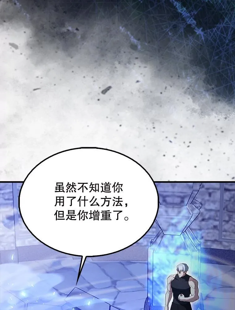 58.我要科尔121