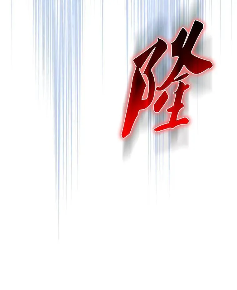 61.莫尔德部队118