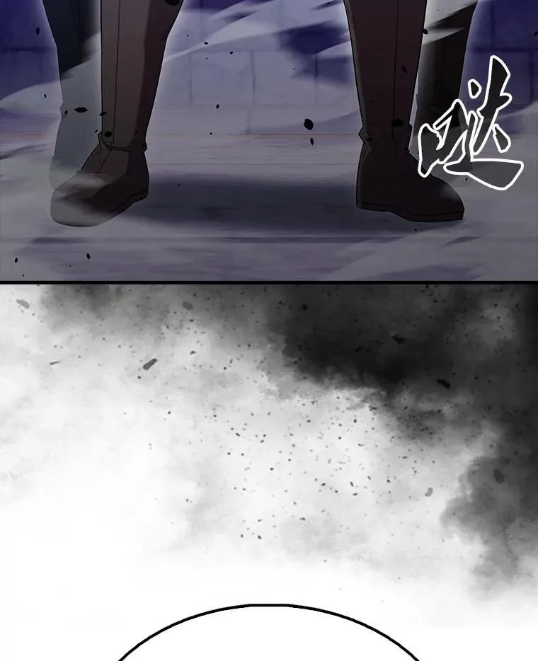 67.家族恩怨67