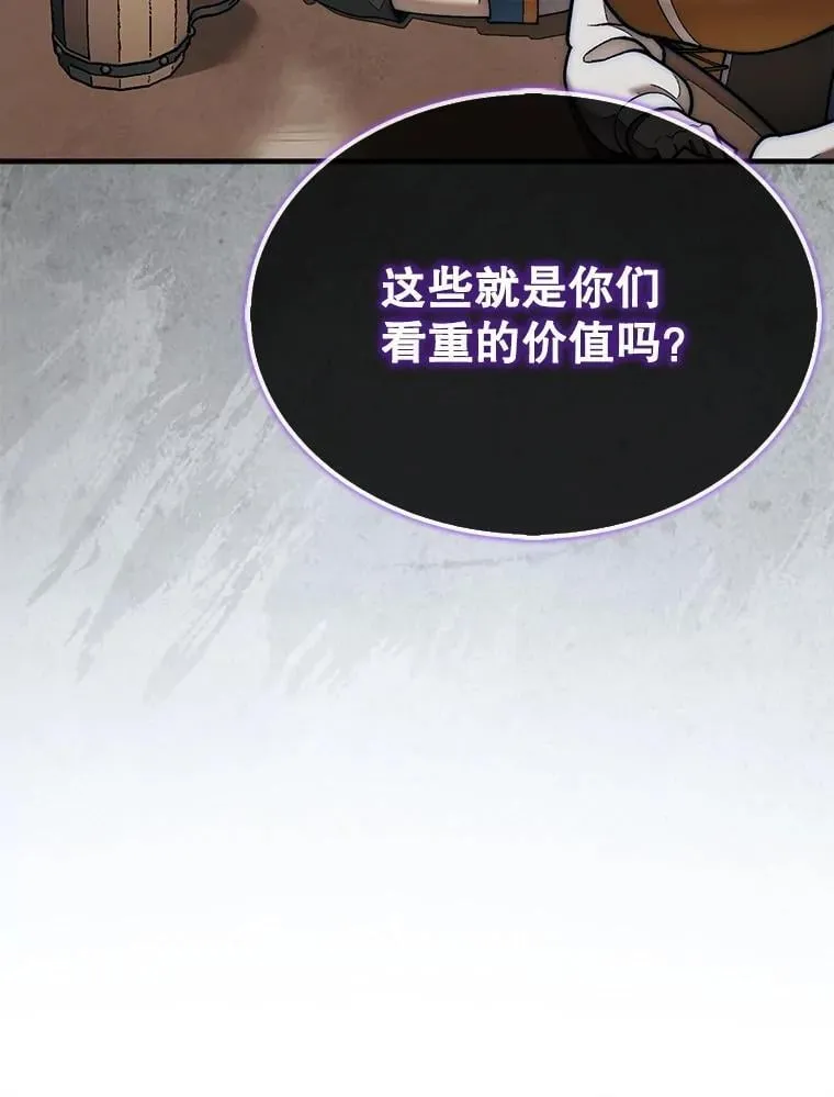 64.请让我帮忙50