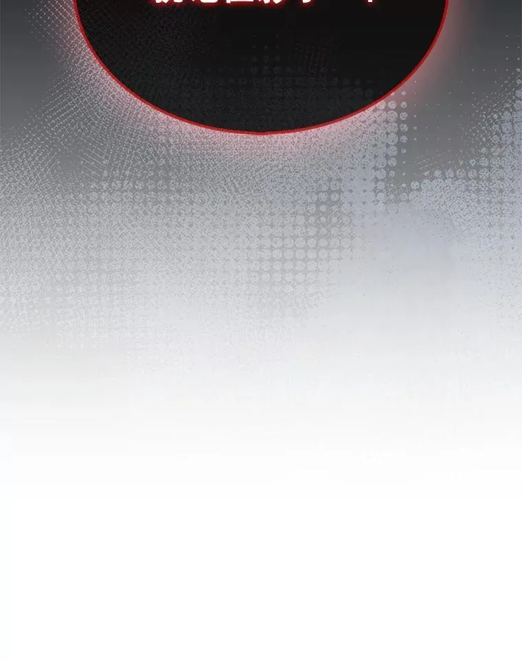 71.禁术149
