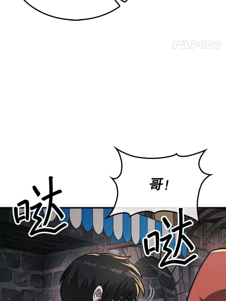 64.请让我帮忙93