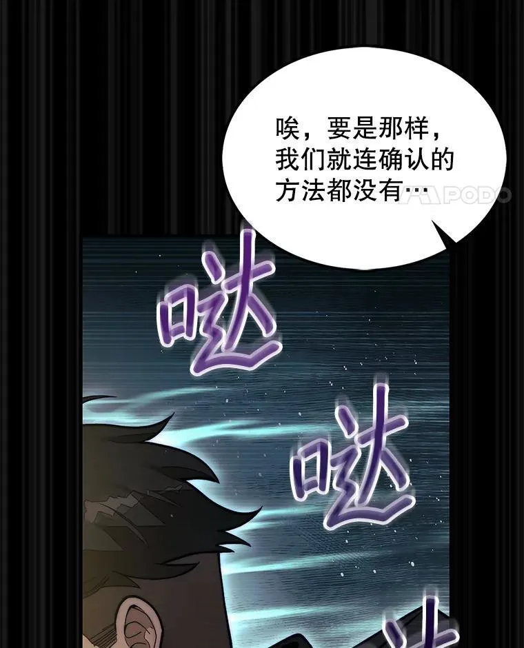 62.转移据点126