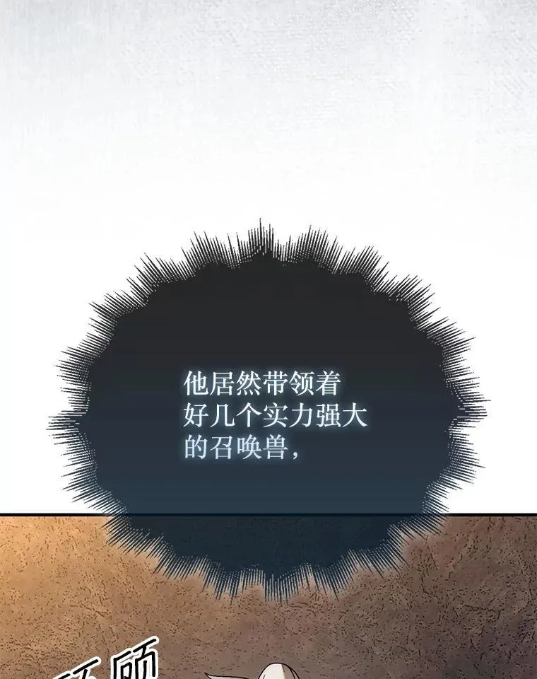 69.解救人质123