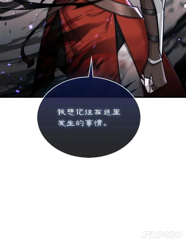 62.转移据点26