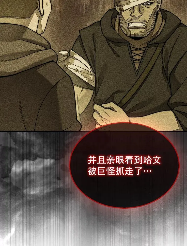 64.请让我帮忙65