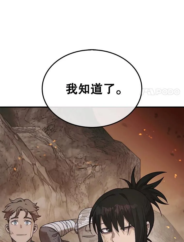 73.奖励89