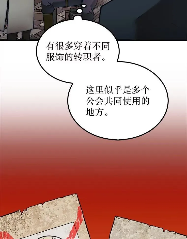 64.请让我帮忙11