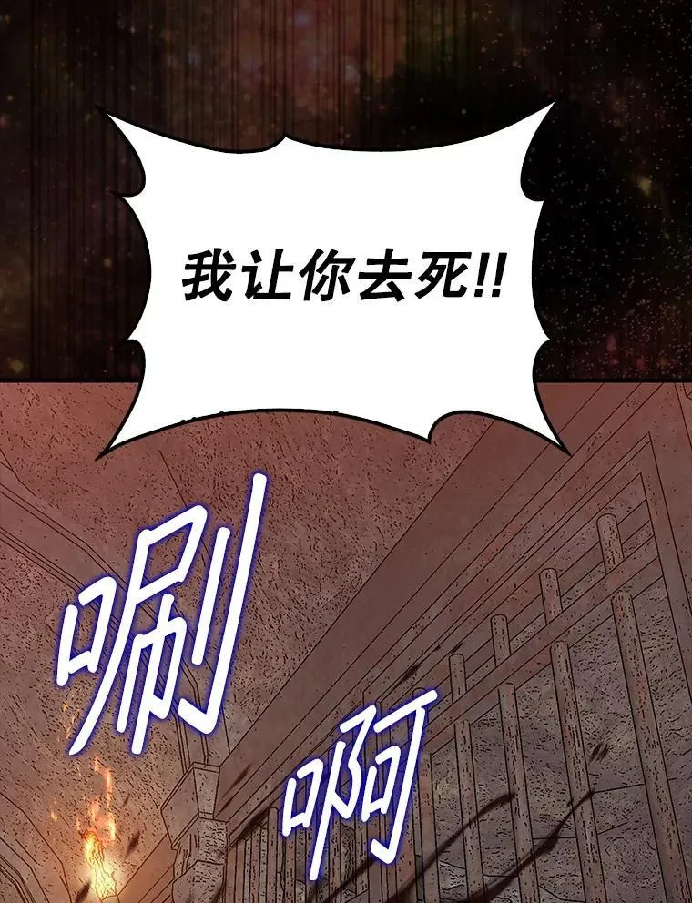 69.解救人质101