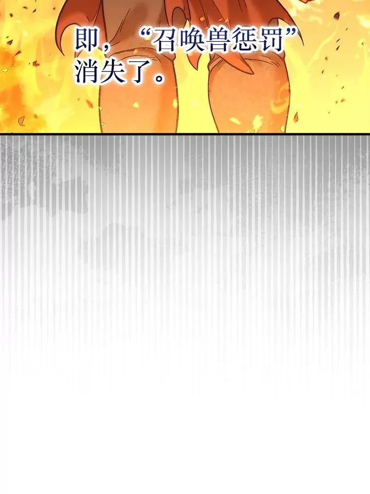 73.奖励57