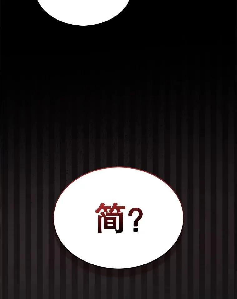 72.告别102