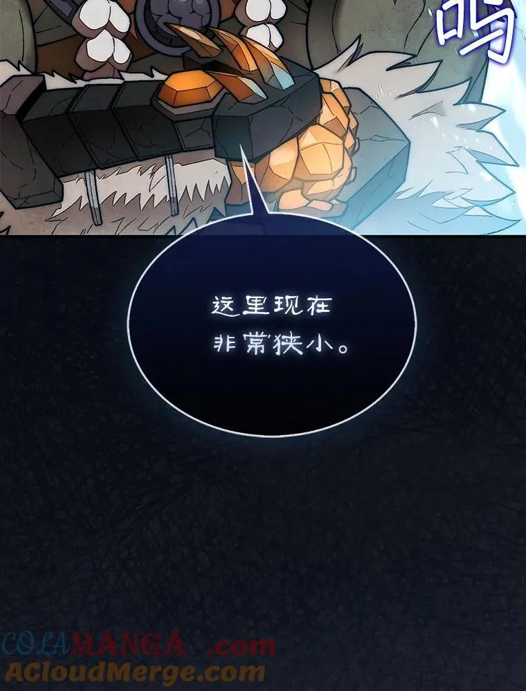 66.出现帮手48