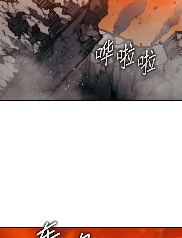 71.禁术119