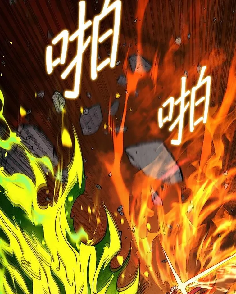 72.告别154