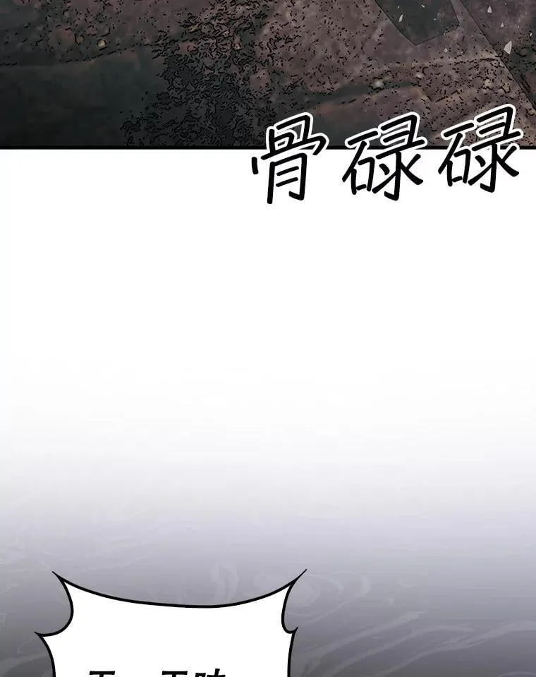 70.举行仪式25