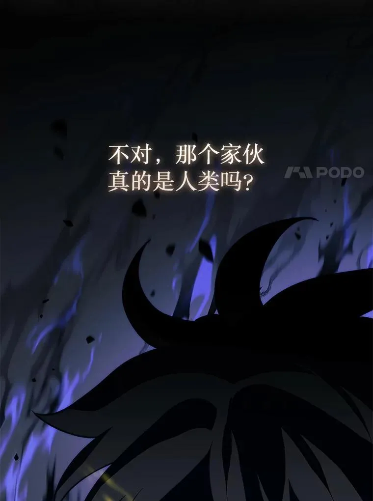 63.陷入恐慌的人们13