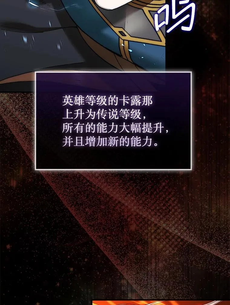 71.禁术42