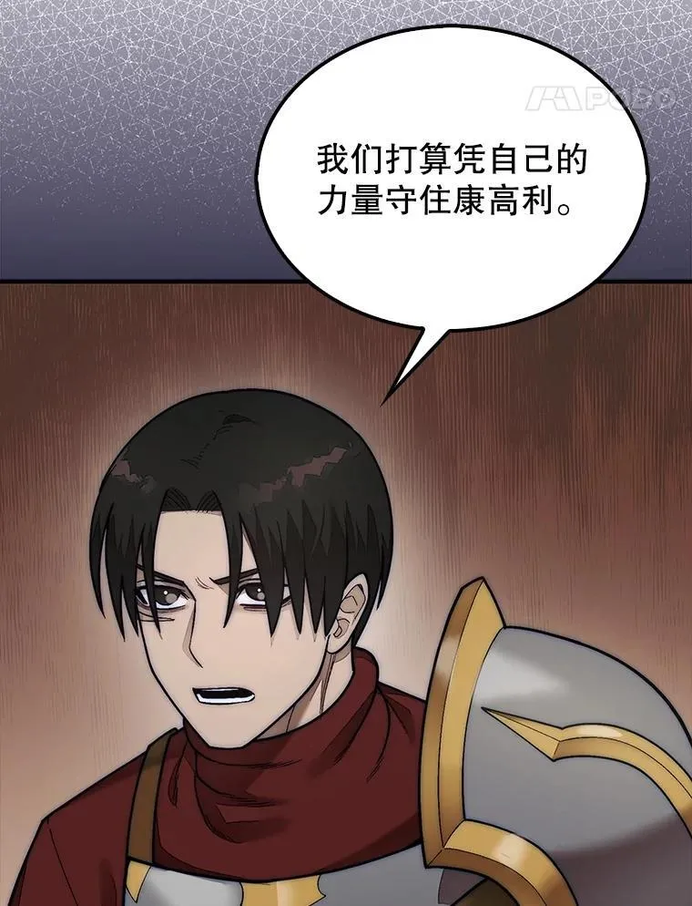 64.请让我帮忙43
