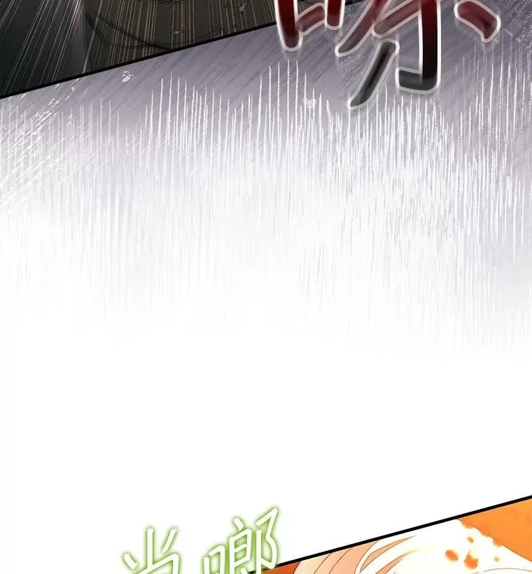 69.解救人质60