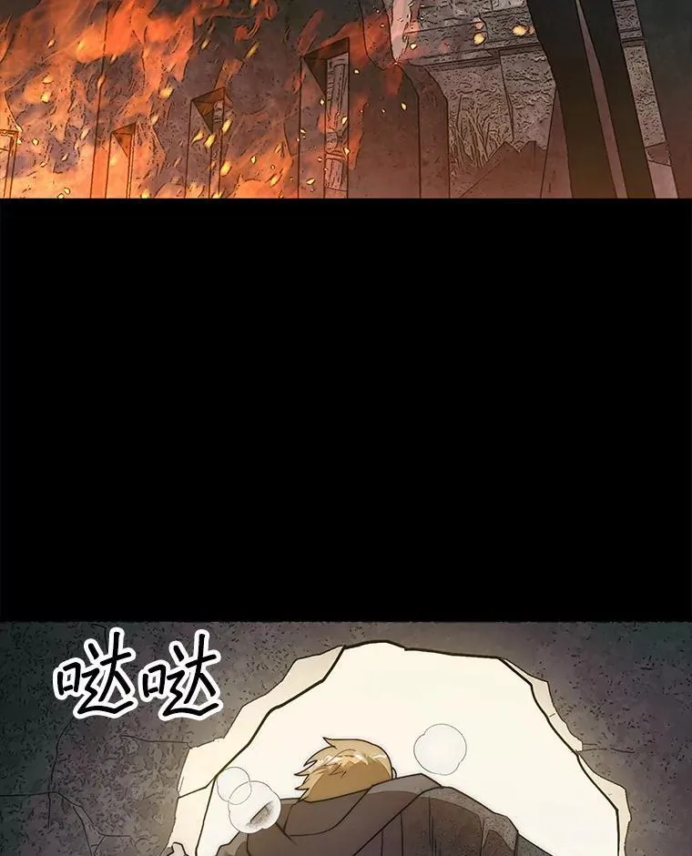 65.后会有期117
