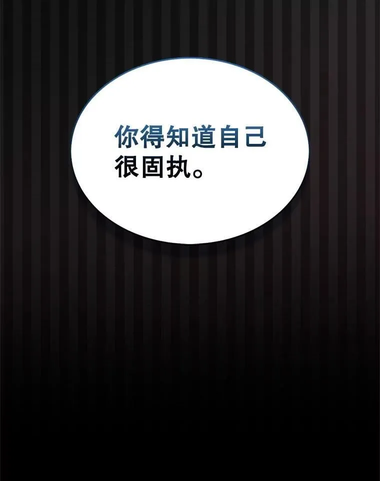 72.告别105