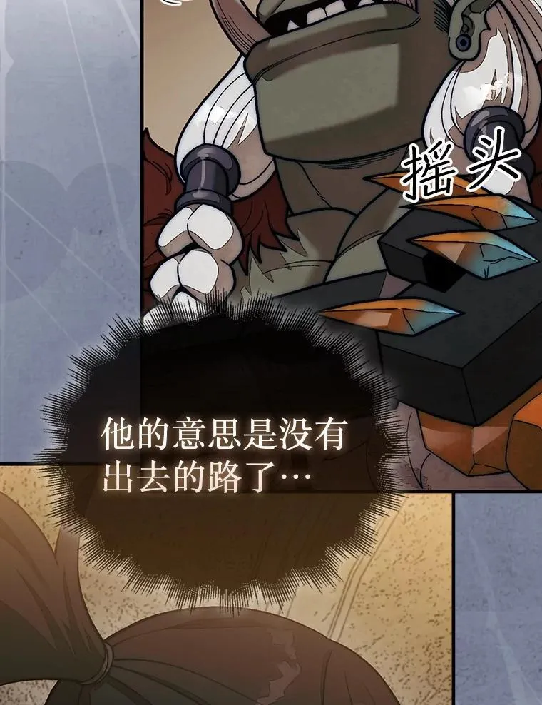 70.举行仪式34
