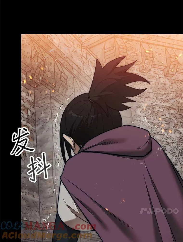 66.出现帮手12