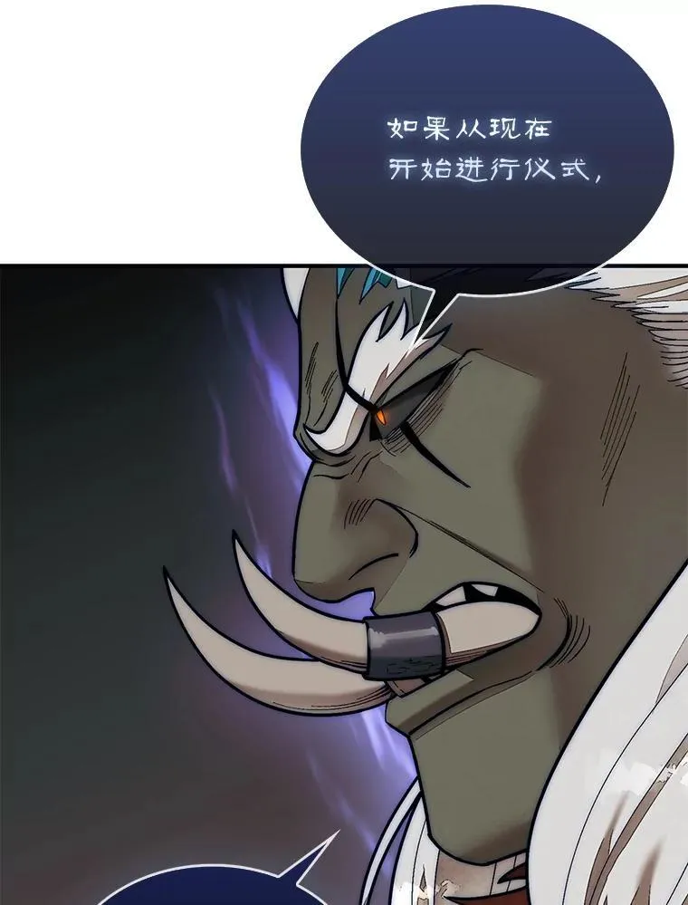65.后会有期105