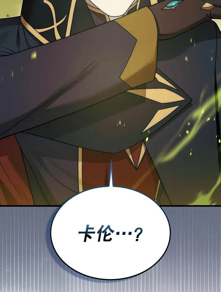 72.告别42