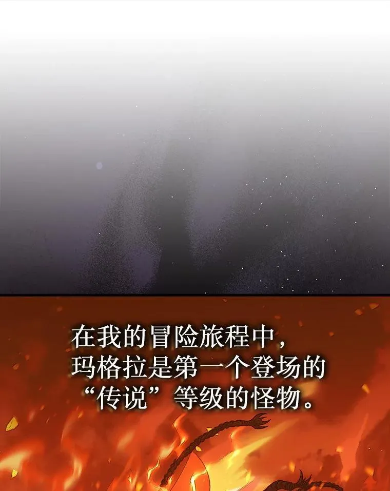 71.禁术15